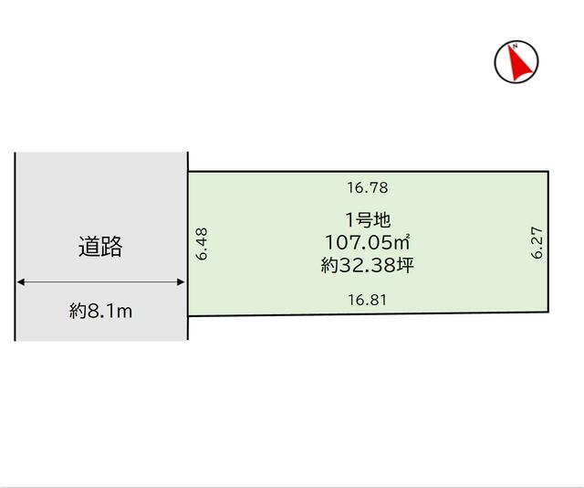 物件画像 北九州市八幡西区 鷹の巣２丁目 (穴生駅) 住宅用地