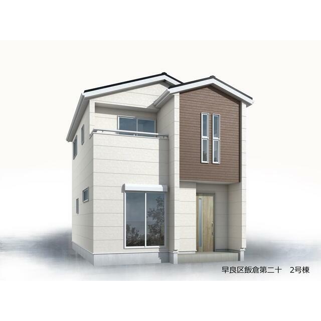 完成予想図（外観）