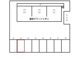 平面図
