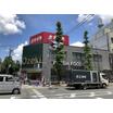 ショッピング施設