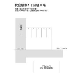 平面図
