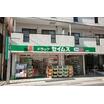 販売店