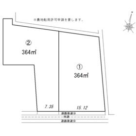 地形図等