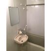 バス/シャワー