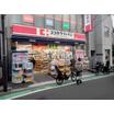 販売店
