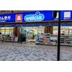 販売店