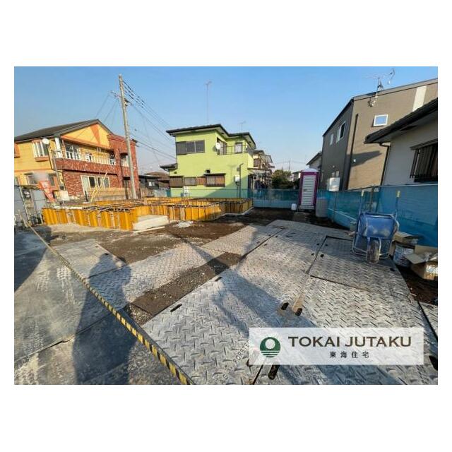 1号棟・現在建築中です！同メーカー完成物件見学できます。お気軽にお問い合わせください！