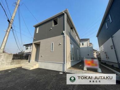 2号棟・現在建築中です！同メーカー完成物件見学できます。お気軽にお問い合わせください！