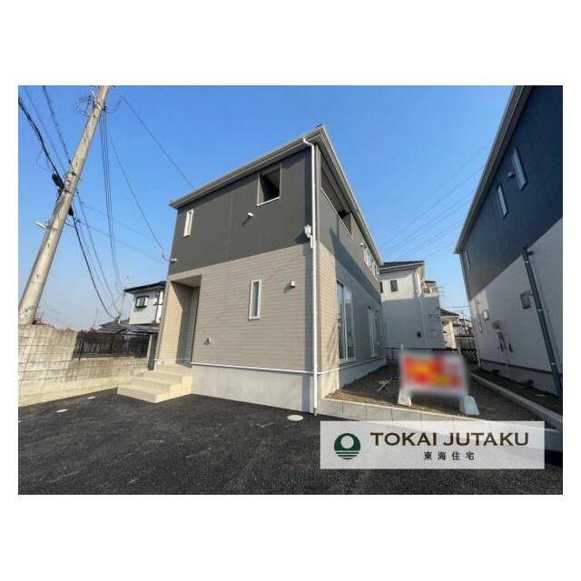 2号棟・現在建築中です！同メーカー完成物件見学できます。お気軽にお問い合わせください！