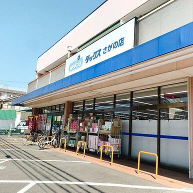 ファミリーマート太秦丸太町店