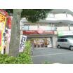 飲食店