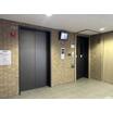 共有部分
