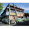 幼稚園、保育園