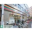 飲食店