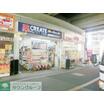 ショッピング施設