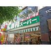 ショッピング施設