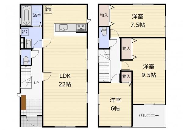 大崎市 古川駅前大通６丁目 古川駅 2階建 3ldk 大崎市の新築売戸建住宅の物件情報 一戸建て 新築 中古 仙台市の不動産なら東海住宅株式会社 仙台支店 dbbf38af258
