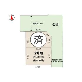 地形図等