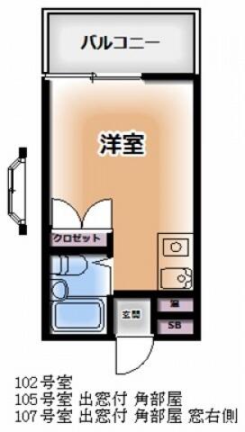 ｔｈｔ藤が丘 １０５ ワンルーム 横浜市青葉区の貸アパートの物件情報 賃貸 アパート マンション 一戸建て 東京都世田谷区の賃貸ならサン都市興業株式会社 b5a17f8d31bbf626
