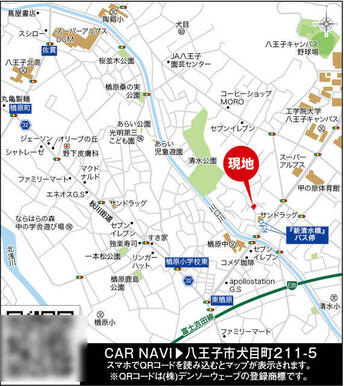 案内図