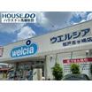 ショッピング施設