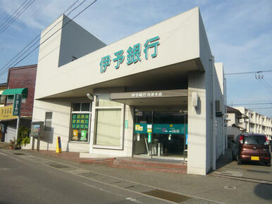 伊予銀行高津支店