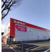 販売店