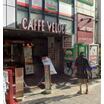 飲食店