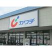 販売店