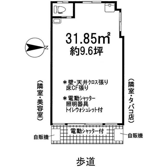 川口市 並木４丁目 西川口駅 の貸店舗 事務所 一部 川口市の貸店舗 事務所 一部 の物件情報 貸店舗 テナント 大宮 浦和の貸店舗 事務所なら テナントナビ 60ba42d3a17f8d06a0fa848b