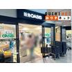 ショッピング施設