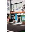 郵便局