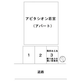 平面図