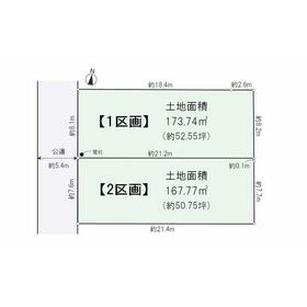 地形図等