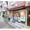 飲食店