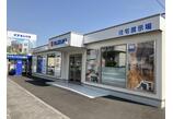 情報提供会社