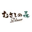 飲食店