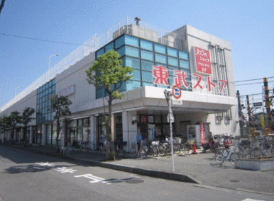 東武ストア豊春店