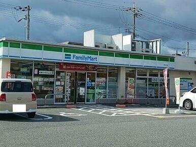 ファミリーマート小野本町店