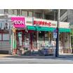 販売店