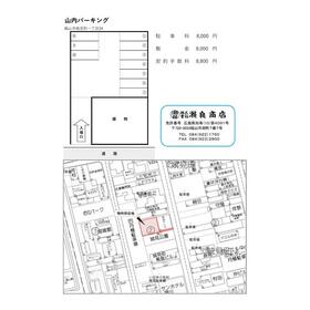 平面図