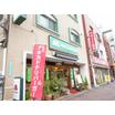 飲食店