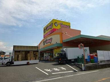 エブリィビッグデー北富士店まで631ｍ