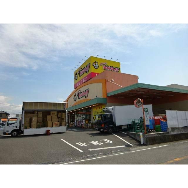 エブリィビッグデー北富士店まで631ｍ
