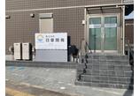 情報提供会社