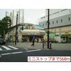 コンビニ