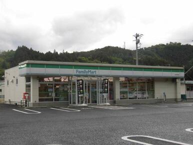ファミリーマート