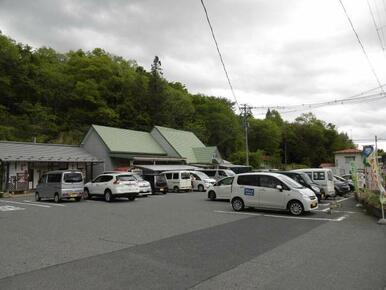 産直センター東山季節館
