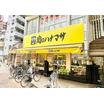 ショッピング施設