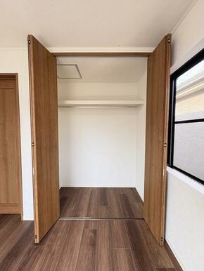 「北側洋室約5.2帖」